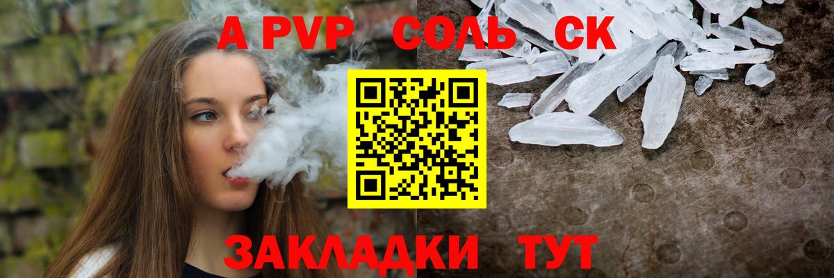 Кокаин  Всеволожск  ГАШИШ  Бошки Шишки  Вход с VPN  МЕФ   ГАШИШ 