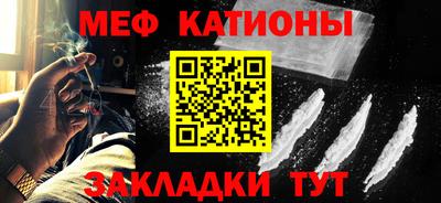 индика Апрелевка