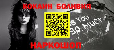 твердый Балашиха