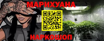 индика Апрелевка