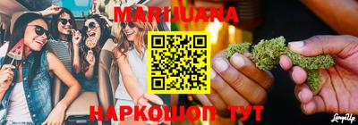 прущие грибы Аргун