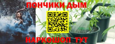 индика Апрелевка