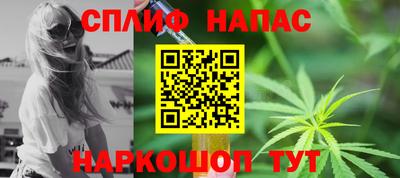 индика Апрелевка