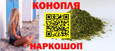 индика Апрелевка