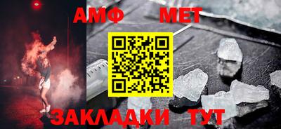 индика Апрелевка