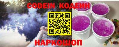 индика Апрелевка