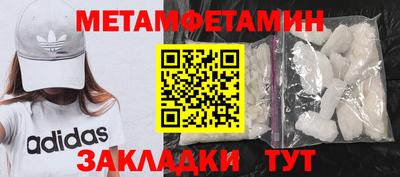 индика Апрелевка