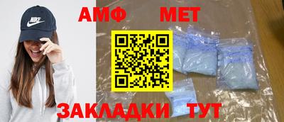 индика Апрелевка