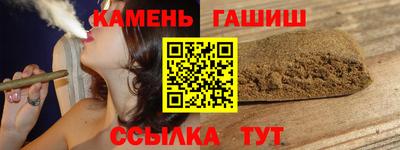 индика Апрелевка