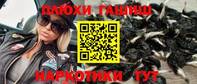 индика Апрелевка
