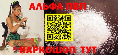 индика Апрелевка