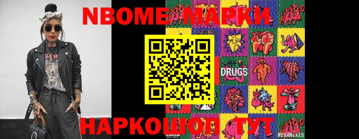 ЛСД экстази ecstasy  Лсд 25 экстази ecstasy  Вход с VPN  Всеволожск 
